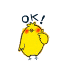 しろくまとひよこ（個別スタンプ：2）
