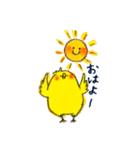 しろくまとひよこ（個別スタンプ：5）