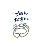 しろくまとひよこ（個別スタンプ：10）