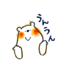 しろくまとひよこ（個別スタンプ：11）