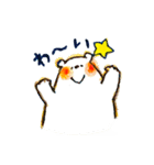 しろくまとひよこ（個別スタンプ：13）