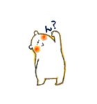 しろくまとひよこ（個別スタンプ：15）