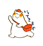 しろくまとひよこ（個別スタンプ：18）