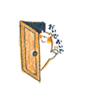 しろくまとひよこ（個別スタンプ：20）