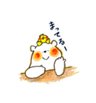 しろくまとひよこ（個別スタンプ：21）