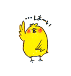 しろくまとひよこ（個別スタンプ：25）