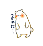 しろくまとひよこ（個別スタンプ：27）