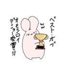 語彙力のないうさぎさんのスタンプ（個別スタンプ：18）