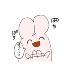 語彙力のないうさぎさんのスタンプ（個別スタンプ：20）