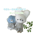 編みぐるみ ぬいぬい ハンドメイド（個別スタンプ：3）