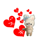 編みぐるみ ぬいぬい ハンドメイド（個別スタンプ：4）