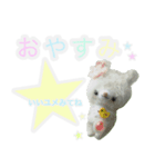 編みぐるみ ぬいぬい ハンドメイド（個別スタンプ：6）