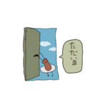 焼きそば星に住む不思議な生き物 2（個別スタンプ：15）