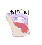JKたち③（個別スタンプ：3）