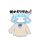 JKたち③（個別スタンプ：4）