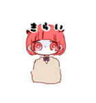 JKたち③（個別スタンプ：6）