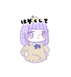 JKたち③（個別スタンプ：8）