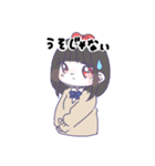 JKたち③（個別スタンプ：10）