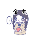 JKたち③（個別スタンプ：11）