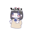JKたち③（個別スタンプ：12）
