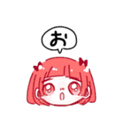 JKたち③（個別スタンプ：15）