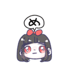 JKたち③（個別スタンプ：16）