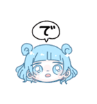 JKたち③（個別スタンプ：17）