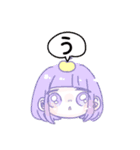 JKたち③（個別スタンプ：19）