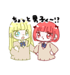 JKたち③（個別スタンプ：22）