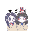 JKたち③（個別スタンプ：23）