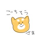 いつもいっしょ1（個別スタンプ：4）