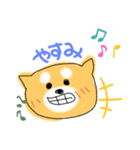 いつもいっしょ1（個別スタンプ：24）