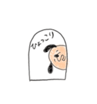 だんしんぐイッヌ（個別スタンプ：6）