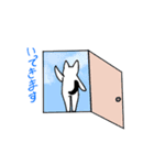 うさぎとねこの日常スタンプ（個別スタンプ：3）