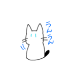 うさぎとねこの日常スタンプ（個別スタンプ：9）