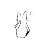 うさぎとねこの日常スタンプ（個別スタンプ：10）