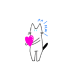 うさぎとねこの日常スタンプ（個別スタンプ：25）