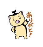 アニマル昆虫〜カブタムシ（個別スタンプ：2）