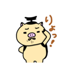 アニマル昆虫〜カブタムシ（個別スタンプ：4）