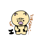 アニマル昆虫〜カブタムシ（個別スタンプ：7）