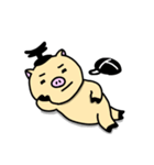 アニマル昆虫〜カブタムシ（個別スタンプ：13）