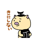 アニマル昆虫〜カブタムシ（個別スタンプ：14）