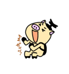 アニマル昆虫〜カブタムシ（個別スタンプ：18）