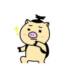 アニマル昆虫〜カブタムシ（個別スタンプ：25）