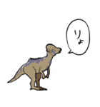 しゃべるパキケファロサウルス（個別スタンプ：1）