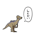 しゃべるパキケファロサウルス（個別スタンプ：3）