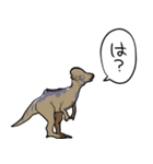 しゃべるパキケファロサウルス（個別スタンプ：6）
