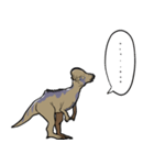 しゃべるパキケファロサウルス（個別スタンプ：8）