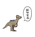 しゃべるパキケファロサウルス（個別スタンプ：10）