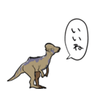 しゃべるパキケファロサウルス（個別スタンプ：23）